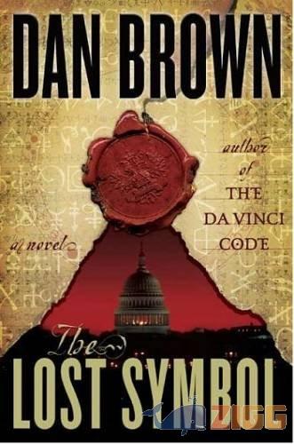 19 dan brown 20090918175736jpg R4lDWpm