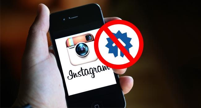 Como esconder propagandas no Instagram