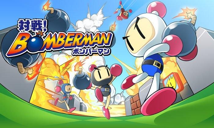 artigo 7d7d9574499c7808da0b21766f0b04b3 317406taisenbomberman 24ZM4va