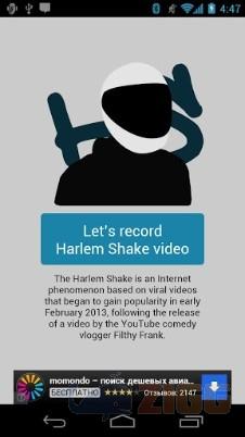 big ce1fa64ca7ff2a3a86d233ba910bfb60 harlem shake creator lite KWcVPoO 1