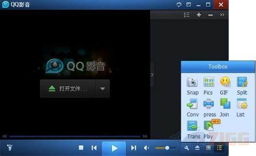 QQ Player para windows